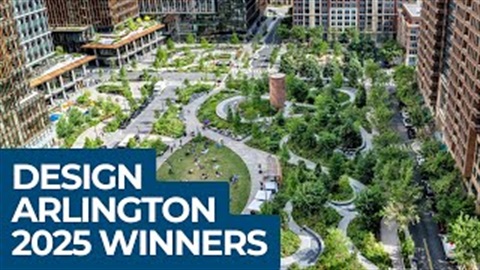 DesignArlington Award Winner